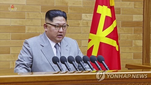 Phát biểu năm mới, Chủ tịch Triều Tiên bất ngờ thân thiện với Hàn Quốc Chủ tịch Triều Tiên Kim Jong-un phát biểu mừng năm mới. Ảnh: Yonhap