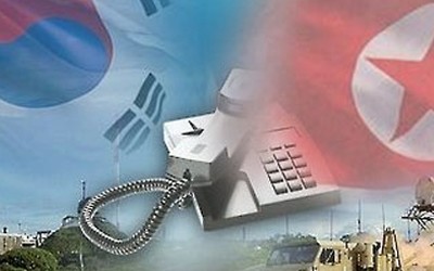 Triều Tiên tuyên bố nối lại đường dây liên lạc với Hàn Quốc Ảnh minh họa: Yonhap