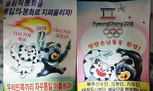 Hàn Quốc phát hiện truyền đơn nghi của Triều Tiên ở thủ đô Seoul Tờ rơi được cho là truyền đơn của Triều Tiên. Ảnh: NK News