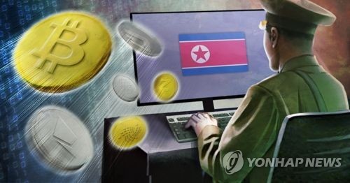 Triều Tiên thu 200 triệu USD nhờ tiền ảo bitcoin Ảnh minh hoạ: Yonhap
