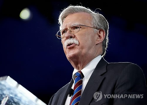 Cố vấn An ninh tương lai của Mỹ: Triều Tiên đang ‘câu giờ’ Ông John Bolton. Ảnh: Yonhap