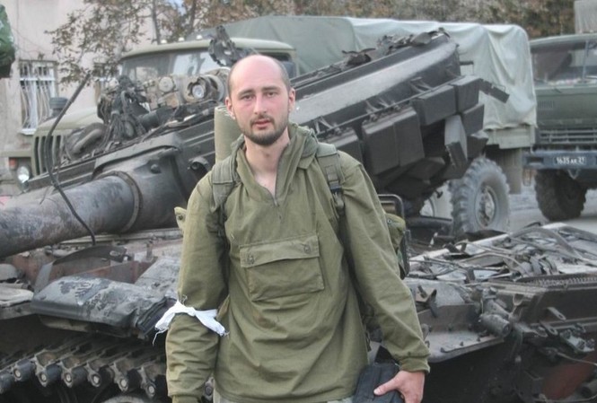 Nhà báo Nga bị sát hại tại Ukraine Ông Arkadiy Babchenko. Ảnh: Wikipedia