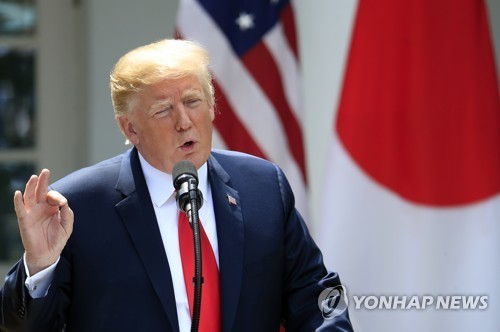 Tổng thống Trump: 'Tôi đã chuẩn bị cả đời cho thượng đỉnh Mỹ - Triều' Tổng thống Mỹ Donald Trump. Ảnh: Yonhap