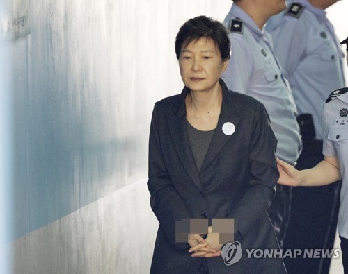 Cựu Tổng thống Hàn Quốc Park Geun-hye lãnh thêm 8 năm tù giam Cựu Tổng thống Park Geun-hye. Ảnh: Yonhap