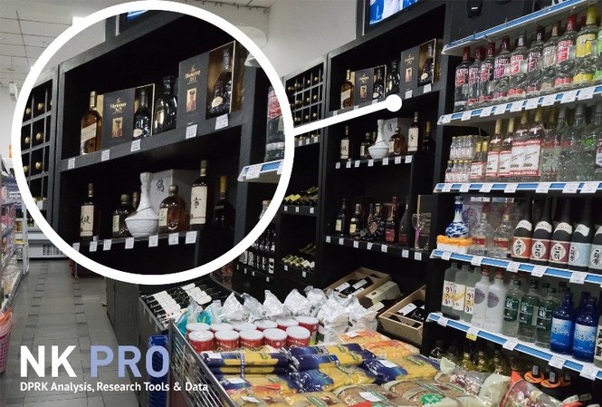 Doanh nhân Singapore hầu toà vì bán xa xỉ phẩm cho Triều Tiên Ảnh minh hoạ: NK Pro
