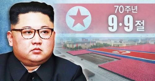 Ông Kim Jong-un không xuất hiện suốt 2 tuần ngay trước Quốc khánh Ông Kim Jong-un. Ảnh: Yonhap