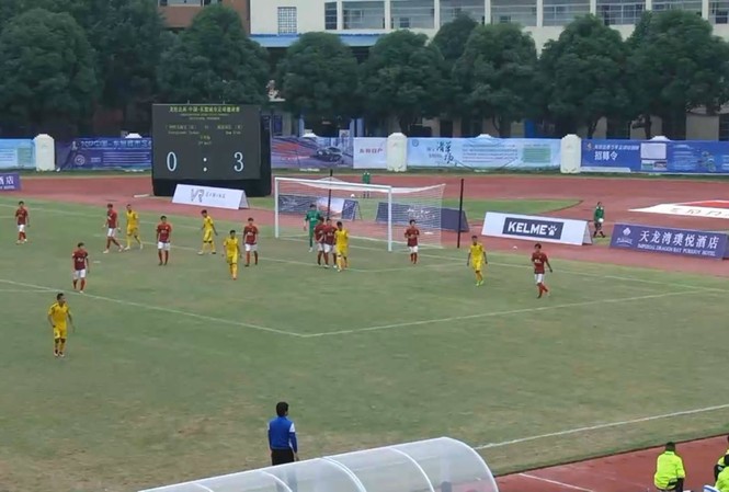 BẢN TIN thể thao: Tân binh V.League 'vùi dập' đội bóng số 1 Trung Quốc CLB Nam Định có chiến thắng bất ngờ trước Guangzhou Evergrande.