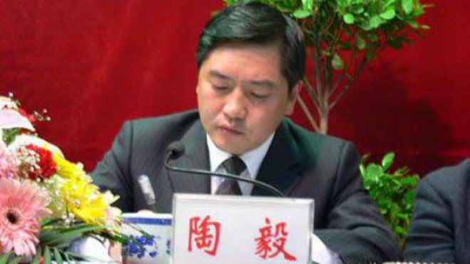 Bản hợp đồng tình ái khiến quan Trung Quốc ngã ngựa Tao Yi. Ảnh: asiaone
