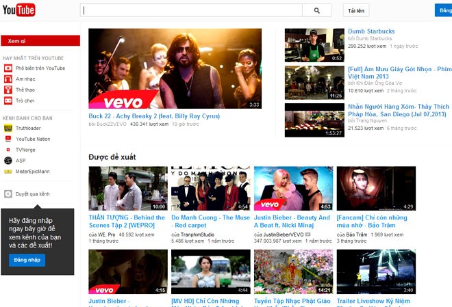 Không kiện Youtube hóa ra 'nối giáo cho giặc' Không kiện Youtube hóa ra 'nối giáo cho giặc'