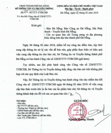 Đà Nẵng thu hồi văn bản không phù hợp luật báo chí Công văn thu hồi văn bản và xin lỗi các cơ quan báo chí của Sở TT&TT Đà Nẵng