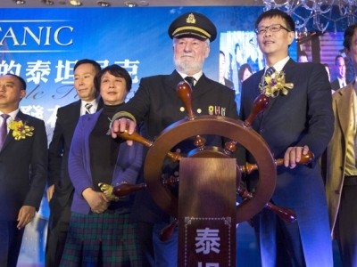 Trung Quốc chi 1 tỷ nhân dân tệ tái hiện tàu Titanic Trung Quốc chi 1 tỷ nhân dân tệ tái hiện tàu Titanic