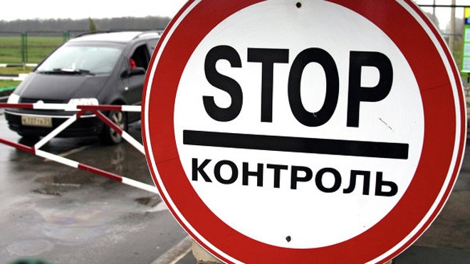 Crimea thiết lập biên giới nhà nước với Ukraine Biên giới Nga- Ukraine