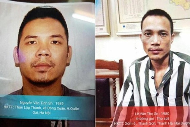 Người cho 2 tử tù 'vượt ngục' mượn xe máy có bị xử lý? Người cho 2 tử tù 'vượt ngục' mượn xe máy có bị xử lý?