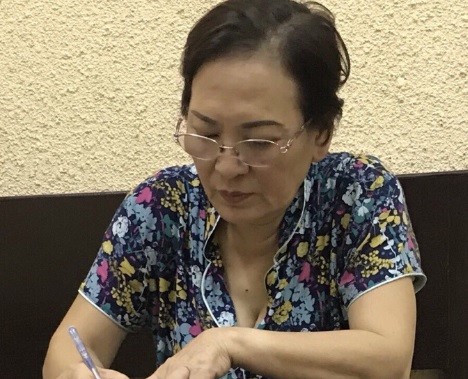 Bắt thêm một đối tượng vụ Trung tâm lừa đảo hỗ trợ người nghèo Bị can Bùi Thị Oanh.