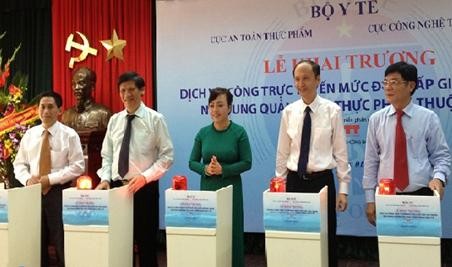 Cấp giấy xác nhận nội dung quảng cáo thực phẩm qua mạng Bộ trưởng Bộ Y tế Nguyễn Thị Kim Tiến bấm nút khai trương dịch vụ công trực tuyến mức độ 4 Cấp giấy xác nhận nội dung quảng cáo thực phẩm ngày 01/8/2014. Nguồn ảnh: internet