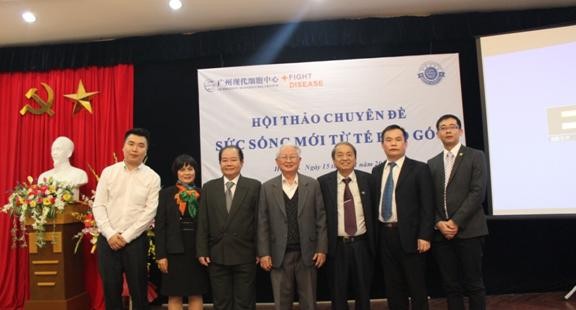 Sức sống mới từ tế bào gốc Buổi hội thảo đã hân hạnh mời Chủ tịch hội Nội khoa Việt Nam - GS Nguyễn Khánh Trạch, Phó Chủ tịch hội Tim mạch Hà Nội - PGS Tô Văn Hải tới tham dự với tư cách khách mời đặc biệt