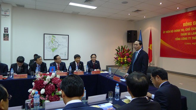 Chủ tịch nước thăm và làm việc công ty khai thác dầu khí tại Peru Chủ tịch nước thăm và làm việc công ty khai thác dầu khí tại Peru