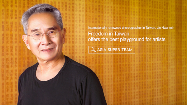 Asia Super Team trở lại với chủ đề “Hành trình đến ước mơ” Asia Super Team trở lại với chủ đề “Hành trình đến ước mơ”
