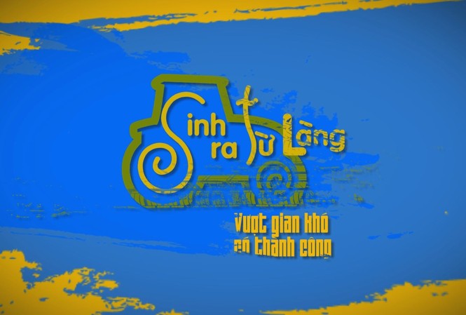 Sinh ra từ làng: cẩm nang làm giàu cho những ai yêu mến làng quê! Sinh ra từ làng: cẩm nang làm giàu cho những ai yêu mến làng quê!
