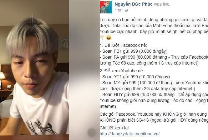 Đức Phúc “phấn khích” vì lần đầu được…hát dưới mưa, livestream bằng 4G MobiFone Đức Phúc sẽ ra mắt sản phẩm âm nhạc mới vào 29.9 tới đây