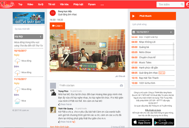 91.com.vn - mạng xã hội chuyên biệt về giao thông đầu tiên ở Việt Nam 91.com.vn - mạng xã hội chuyên biệt về giao thông đầu tiên ở Việt Nam
