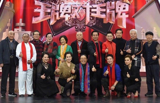 Cuộc hội ngộ xúc động sau 30 năm của dàn diễn viên 'Tây du ký' 1986 Dàn viễn viên "Tây du ký" đã có cuộc hội ngộ sau 30 năm đầy xúc động.
