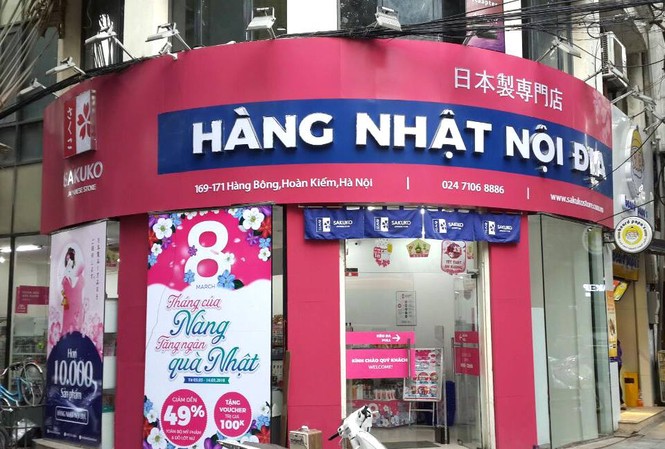 Ngàn ưu đãi trong tháng 3 yêu thương dành tặng một nửa thế giới Không khí mua sắm dịp 8/3 đang ngập tràn ngoài phố với những ưu đãi hấp dẫn