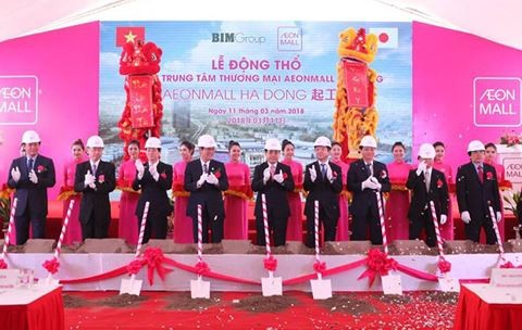 Hà Nội sắp có thêm trung tâm mua sắm Aon Mall tại Hà Đông Hà Nội sắp có thêm trung tâm mua sắm Aon Mall tại Hà Đông