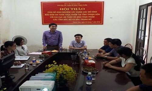 Thanh Hóa: Phối hợp tổ chức Hội thảo chia sẻ kinh nghiệm quản lý ATTP ông Phạm Ngọc Quy Chi cục Trưởng Chi cục ATVSTP Nghệ An tham luận tại hội nghi