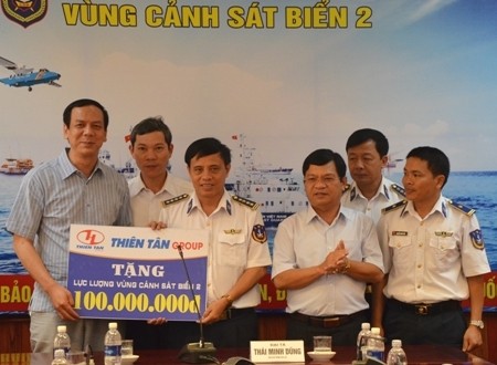 'Thà hy sinh chứ không chịu để mất vùng biển Tổ quốc' Tỉnh Quảng Ngãi hỗ trợ 100 triệu đồng đến cán bộ, chiến sĩ Vùng Cảnh sát biển 2.