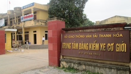 Kỷ luật lãnh đạo của Trung tâm đăng kiểm xe cơ giới Thanh Hóa Kỷ luật lãnh đạo của Trung tâm đăng kiểm xe cơ giới Thanh Hóa