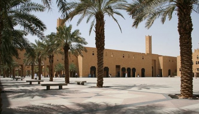 Lời kể hãi hùng của một đao phủ chuyên nghiệp Quảng trường Deera ở trung tâm thủ đô Riyadh (Arập Xêút) khi không có hành quyết. Ảnh: Ibtimes.