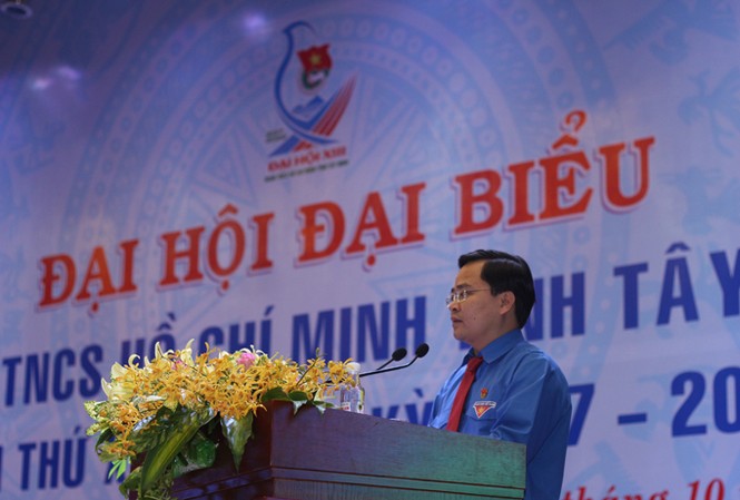 35 nghìn thanh niên được tổ chức Đoàn tìm việc làm ổn định Bí thư trung ương Đoàn, anh Nguyễn Anh Tuấn phát biểu tại đại hội. Ảnh: Tân Châu.