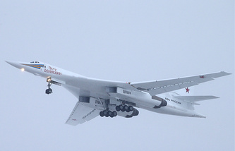 Nga lên kế hoạch 'độ lại' siêu máy bay ném bom Tu-160 Máy bay ném bom Tu-160 của Nga.