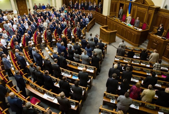 Năm Đảng của Ukraine thành lập liên minh cầm quyền Quốc hội Ukraine
