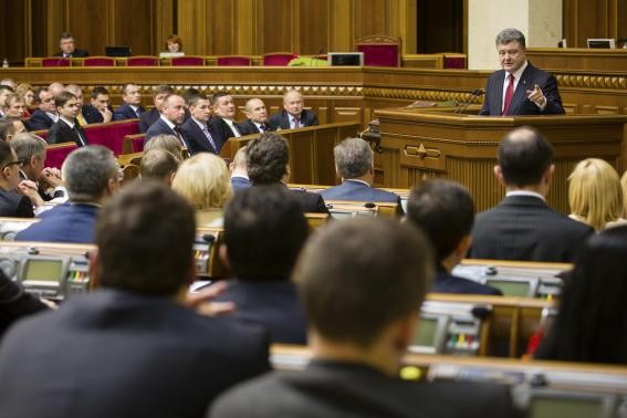 Nga chỉ trích việc Ukraina bãi bỏ quy chế không liên kết Một phiên họp của Quốc hội Ukraine