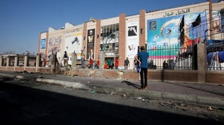 Radio Thế giới 24h: Đánh bom tự sát ở trung tâm thương mại Iraq Lối vào trung tâm thương mại Nakheel Mall sau vụ đánh bom