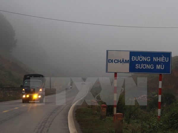 Bản tin 20H: Sương mù dày đặc miền núi phía Bắc dịp Tết Bản tin 20H: Sương mù dày đặc miền núi phía Bắc dịp Tết