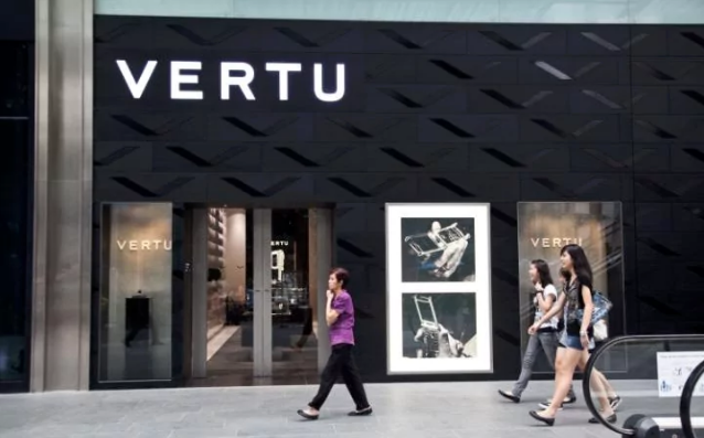 Vertu dừng sản xuất, nguy cơ phá sản vì vỡ nợ Vertu ngừng sản xuất vì vỡ nợ.