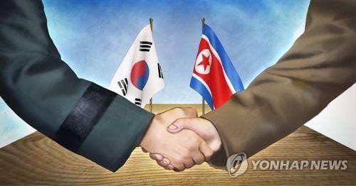 Triều Tiên: Mong muốn cải thiện quan hệ của Hàn Quốc là ‘vô nghĩa’ Triều Tiên: Mong muốn cải thiện quan hệ của Hàn Quốc là ‘vô nghĩa’
