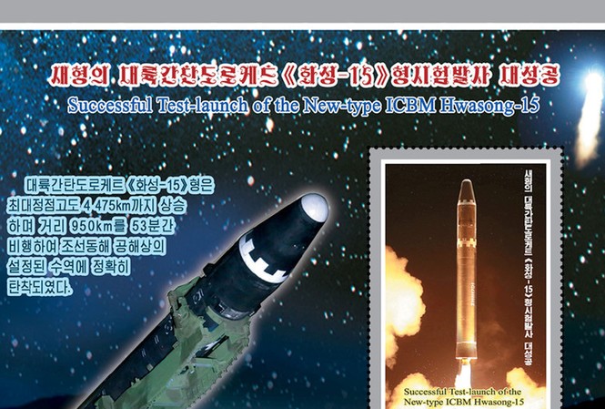 Triều Tiên phát hành tem đánh dấu sự ra mắt của ICBM mới nhất Mẫu tem Hwasong-15 mới do Triều Tiên phát hành. Ảnh: KCNA