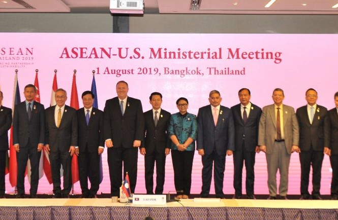 Ngoại trưởng Mỹ: Asean cần kiên quyết, không tránh vấn đề phức tạp Các Bộ trưởng Ngoại giao ASEAN và Mỹ tại hội nghị. (Ảnh: BTC)