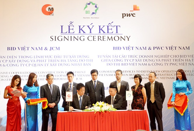 BID Việt Nam ký hợp tác toàn diện với hai đối tác nước ngoài Công ty CP Xây dựng và Phát triển Hạ tầng Đô thị - BID Việt Nam chính thức ký thỏa thuận hợp tác toàn diện với JCM.