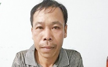 Khởi tố vụ em sát hại vợ chồng anh trai ở Lai Châu Đối tượng Đèo Văn Siêng. Ảnh: VOV.