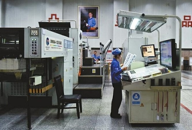 Hư thực việc lỗ hơn chục tỷ của Nhà máy in tiền Quốc gia Nhà máy in tiền Quốc gia báo lỗ khiến dư luận xôn xao