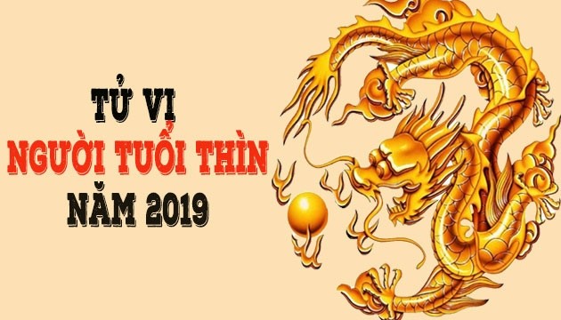 Tử vi tuổi Thìn năm 2019: Cần nêu cao cảnh giác và phòng bị Trong năm 2019, tài lộc của tuổi Thìn có được có mất, nhưng được nhiều hơn mất. Ảnh minh hoạ