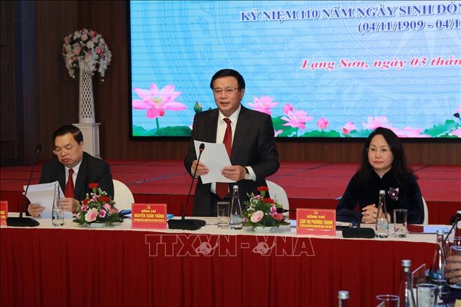 Hội thảo khoa học về thân thế, sự nghiệp đồng chí Hoàng Văn Thụ Hội thảo khoa học về thân thế, sự nghiệp đồng chí Hoàng Văn Thụ