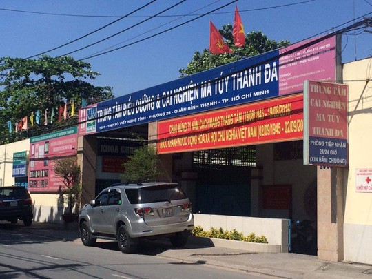Học viên cai nghiện trốn trại xông vào cứa cổ bảo vệ Trung tâm cai nghiện ma túy Thanh Đa nơi xảy ra vụ học viên đánh bảo vệ thương tích