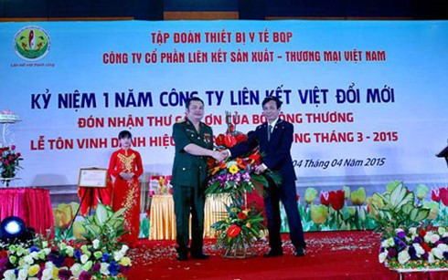Loạn bán hàng đa cấp, Bộ Công thương lên tiếng cảnh báo Loại hình bán hàng đa cấp là hợp pháp nhưng tại Việt Nam, thường bị lợi dụng và biến tướng lừa đảo