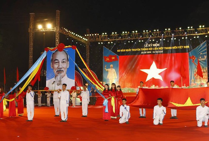 Kỷ niệm 60 năm ngày truyền thống Hội LHTN Việt Nam Kỷ niệm 60 năm ngày truyền thống Hội LHTN Việt Nam